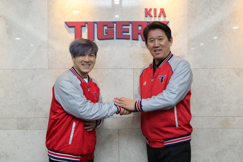 (200114)김선빈 FA 계약