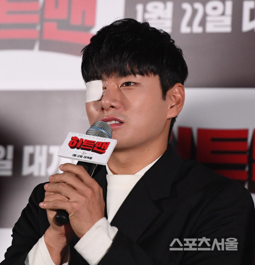 [포토] 이이경, 안대...?