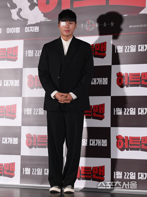 [포토] 이이경, 안대하고 나왔어요~!