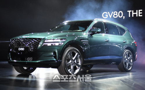 [포토]GV80 가격은 6580만원부터!