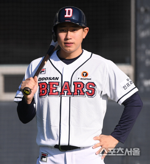 [포토] 두산 양찬열, 베어스의 외야수!