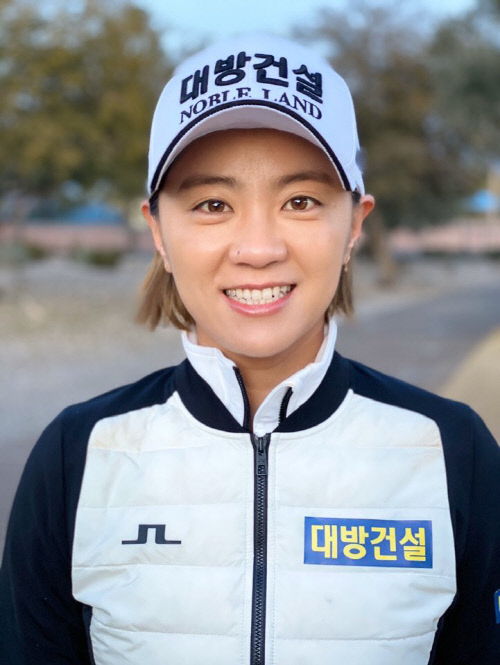 최나연 정연주 대방건설 합류 한-미 동반 평정 노린다