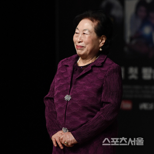 [포토] 전원주, 또 한번...무당 역할입니다~