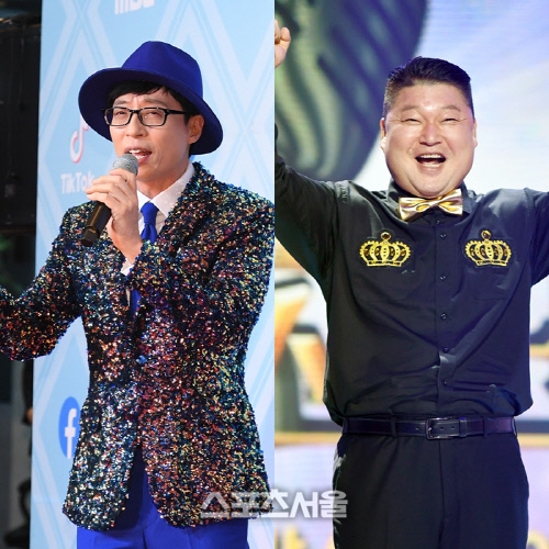 "역시는 역시" 유재석X강호동, 국민MC의 도전은 계속[SS스타]