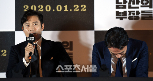 [포토] 이병헌 , 경쟁작이 '미스터 주'가 되지 않을까