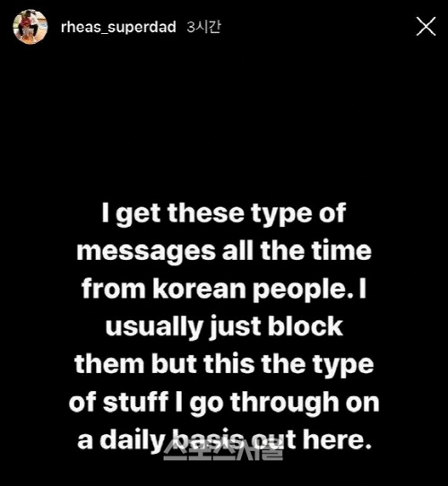 2020011500851_0_20200115094002732