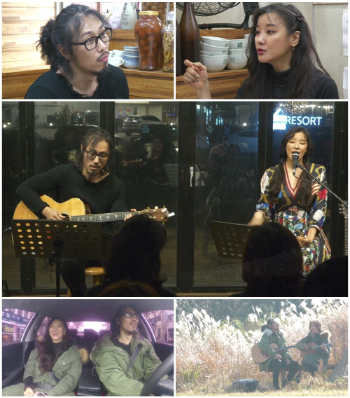 '우다사' 호란, 연인 이준혁♥과 제주도 여행...첫 동반 공연 펼친다