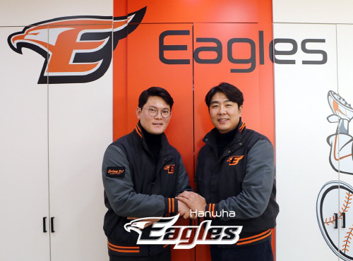 이성열FA계약_200116