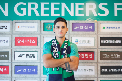 K리그2 안산 그리너스, 콜롬비아 1부 활약한 MF 브루노 영입