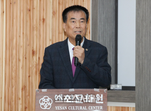 200117_의정토론회(방한일 의원)3