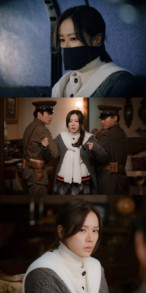 200118 - tvN 토일드라마 [사랑의 불시착] 손예진, 돌발 상황! 그녀가 어딘가로 끌려가는 이유는