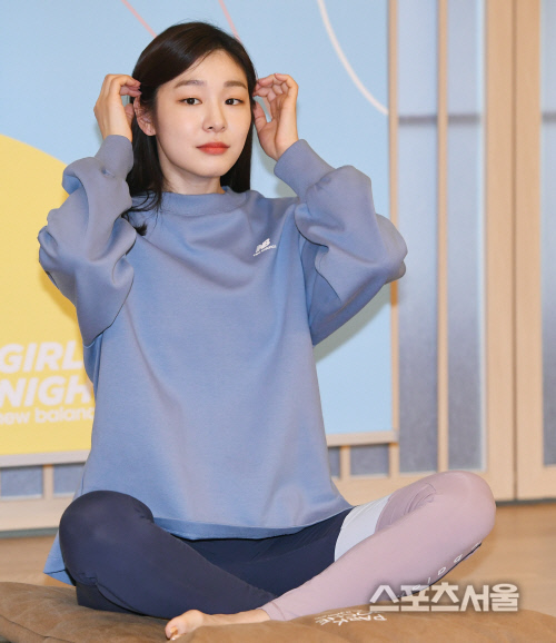 [포토] 김연아, GNO 명상 프로그램...준비합니다~