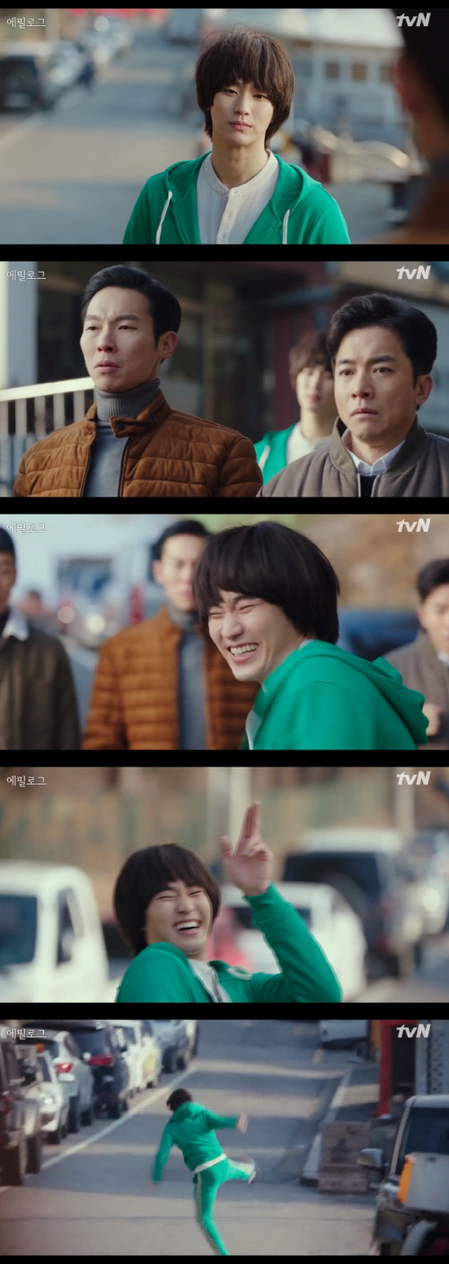 김수현, '사랑의 불시착' 깜짝 출연...'은위' 동구 캐릭터로 코믹 연기