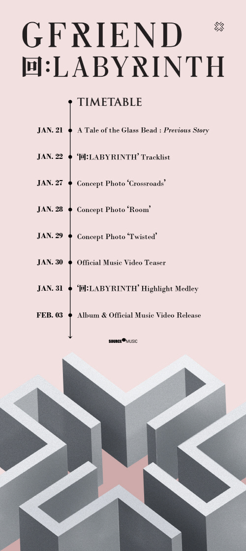 여자친구, 컴백 타임테이블 공개…빅히트 레이블 첫 결과물