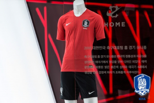 축구협회, 나이키와 12년 초장기 용품 계약…연간 200억 후원