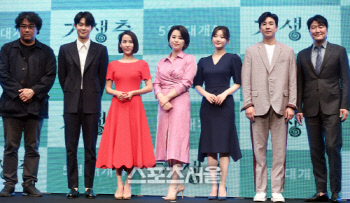 '기생충' 송강호부터 이선균까지, 美 배우조합상 무대서 기립박수