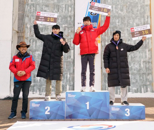 이영건&정운화 산악아이스클라이밍 남녀일반부 리드 우승