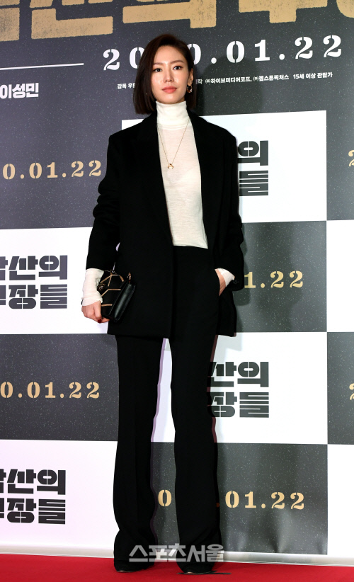 [포토]박슬기, 모델 몸매 뽐내며!