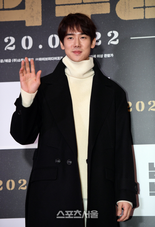 [포토]유연석, 따뜻한 미소로