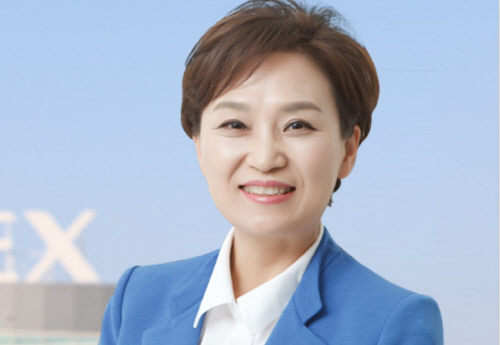 "국회의원으로 마지막 인사" 국토부 김현미 장관, 물의 발언사과