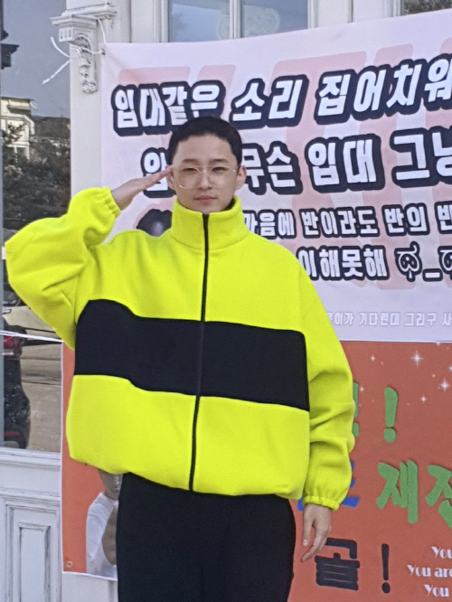 FT아일랜드 이재진, 오늘(21일) 입대…"성숙한 모습으로 돌아올 것"[전문]