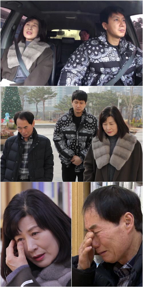 '살림남2' 김승현 母, 40년간 가슴에 묻어왔던 슬픈 사연 "하루도 못잊어"