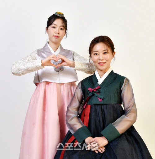 김가영과 서서아