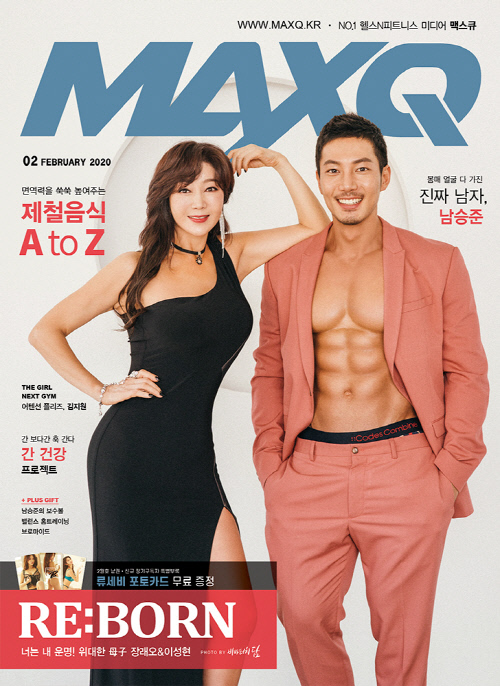 맥스큐 커버를 장식한 장래오-이성현, 모자(母子)가 빛내는 케미![포토]