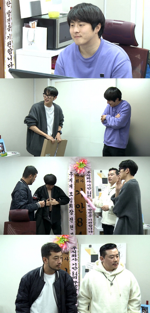 '나 혼자 산다' 기안84, 웹툰계 1티어들과 만남…진땀유발 신작 품평회