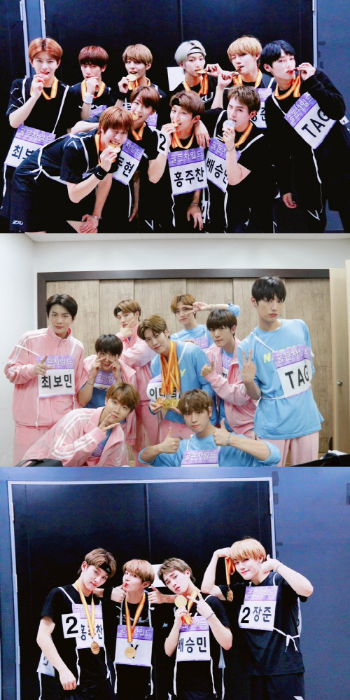 '아육대' 골든차일드, 통산 메달만 12개…400M 계주 5연속 금메달 도전