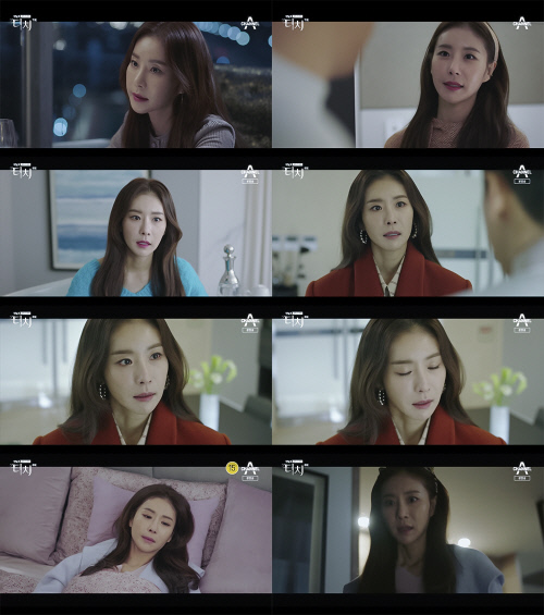 '터치' 한다감, 슬픔+죄책감+애절함…섬세하고 폭넓은 열연
