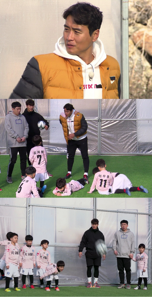 '날아라 슛돌이' 이동국 재등장…지친 슛돌이 벌떡 일으킨 '꾸기 트레이닝'