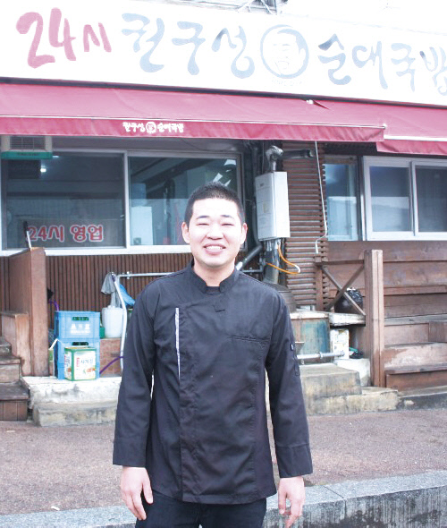 권구성 순대국밥 권구성 대표