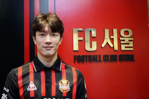 FC서울 차오연 (2)