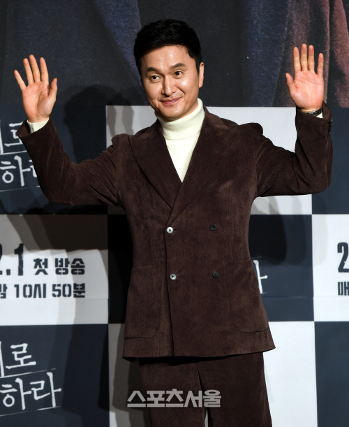 [포토] 장현성, 광수대 야심가