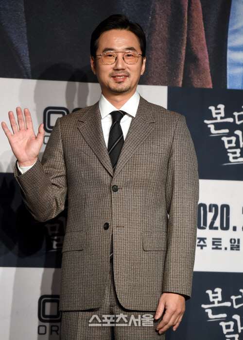 [포토] 류승수 '광수대 베테랑 형사의 미소'