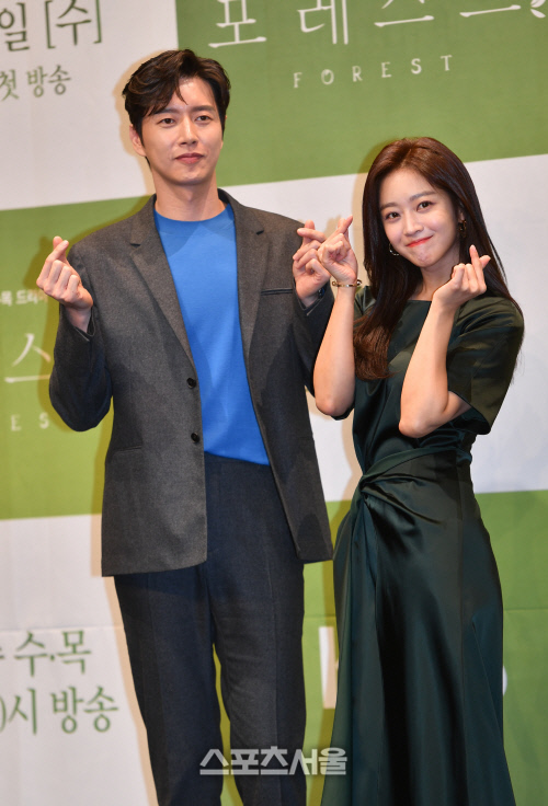 "목표는 시청률 15%" 박해진X조보아 '포레스트', 新힐링 로맨스 출격[종합]