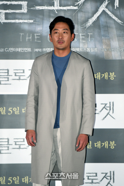 [포토]하정우, 이번엔 \'클로젯\'으로 인사드립니다!