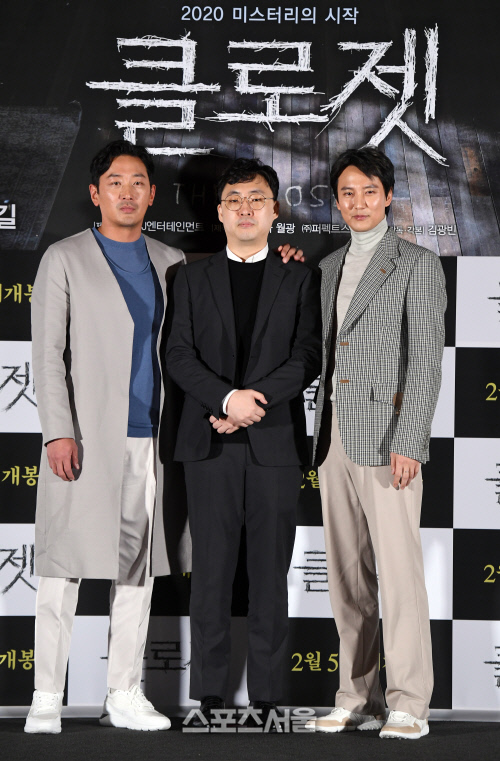 [포토]하정우-김남길 의기투합, 영화 \'클로젯\' 시사회