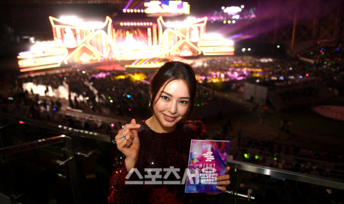 [포토] 이하늬 '러블리 하트'