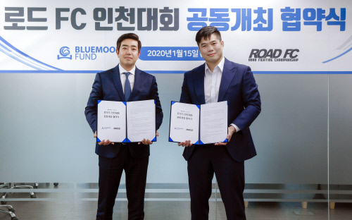 협약식 사진aaaaa