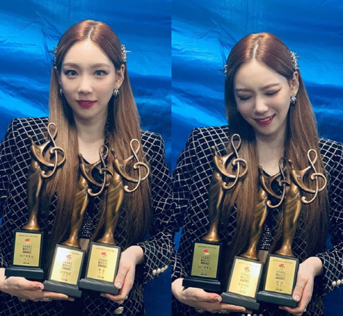 태연