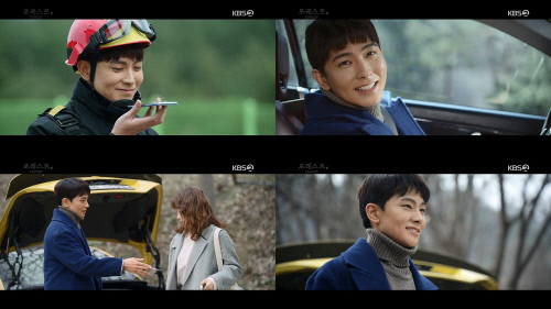 '포레스트' 노광식, 신선한 비주얼+중저음으로 여심 저격