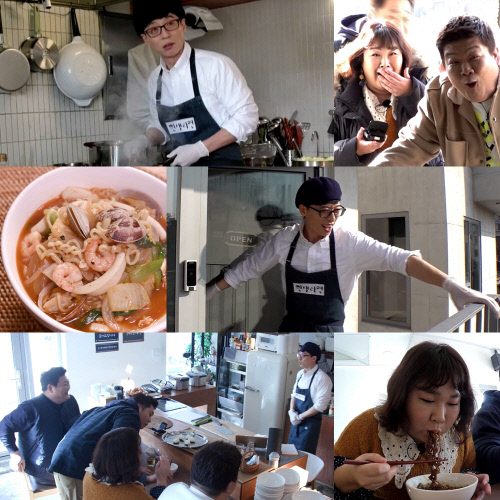 '놀면 뭐하니?' 유재석, 먹신 끝판왕 뚱4 '맛녀석'과 만났다