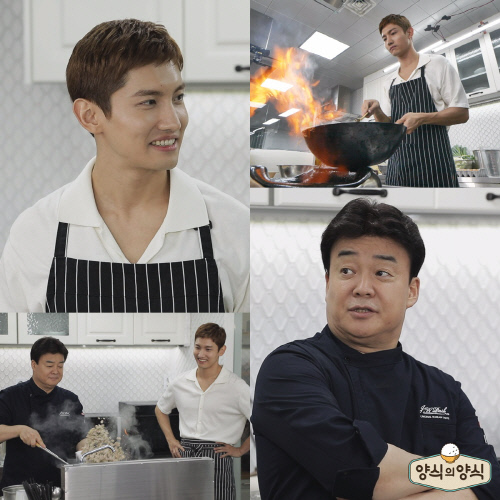 '양식의 양식' 백종원, 최강창민에 "동업하자" 제안한 놀라운 메뉴있다