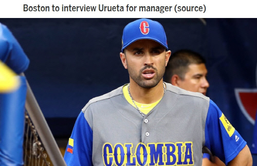 새 감독 찾는 보스턴, 애리조나 벤치코치 면접