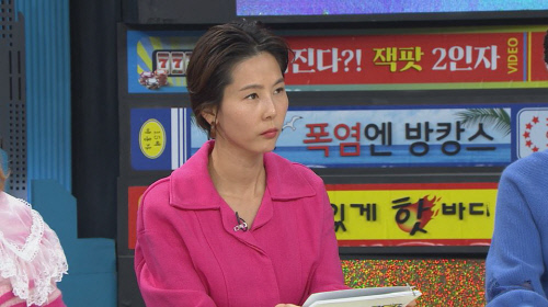 '비디오스타' 김나영, 특별MC 출격…싱글맘 고민에 눈물