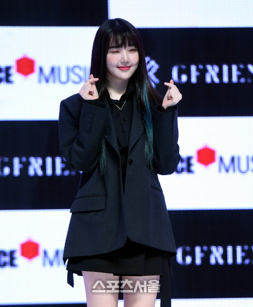 [포토] 여자친구 예린, 윙크+하트