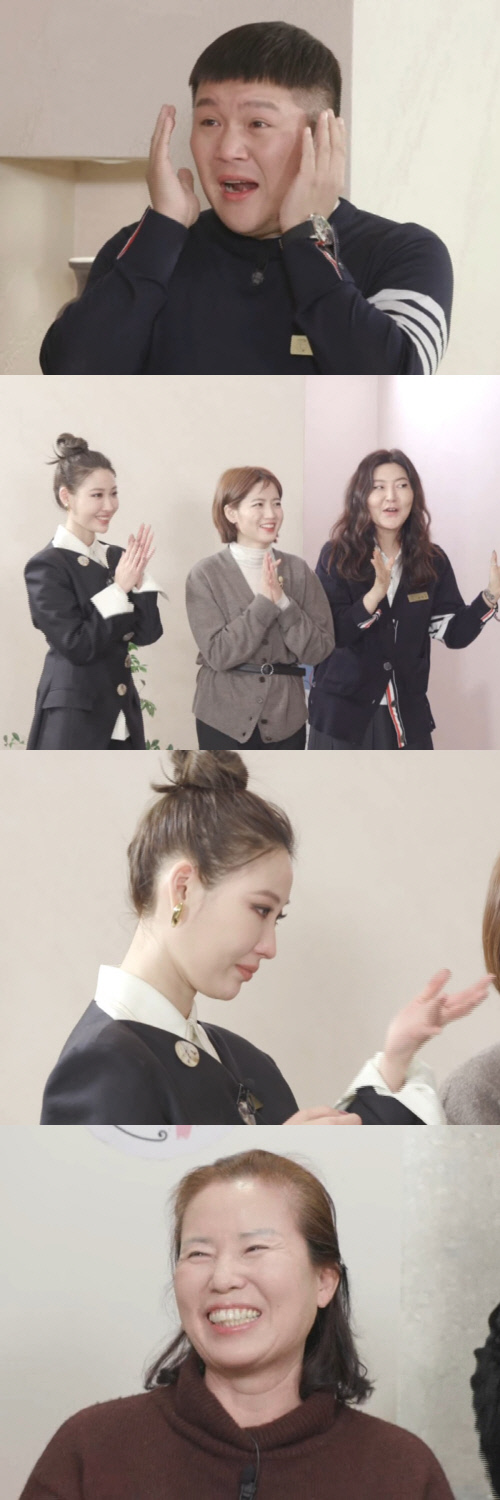 '언니네 쌀롱' 최초 시청자 특집, 이사배-조세호 의뢰인의 변신에 울컥!?