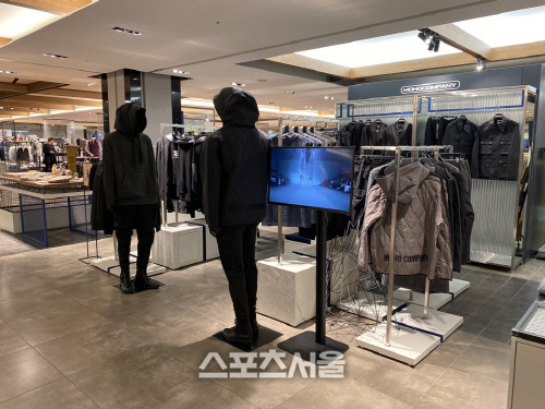 모호컴퍼니(MOHOCOMPANY), 신세계 백화점 강남점 스타일 컨템포러리 맨 입점